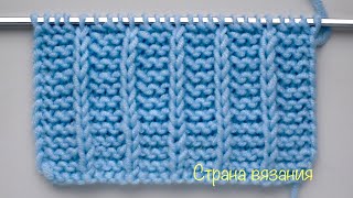 Узоры спицами. Простой узор. Knitting patterns. Simple pattern.