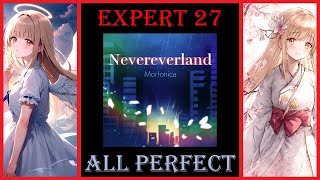 【BanG Dream!無判AP手元】Morfonica - Nevereverland (Expert 27)｜ちのり♪