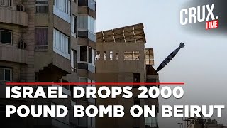 Israel Lebanon War Live | Israeli Strikes In Southern Beirut Reduce Multi Storey Buildings To Rubble