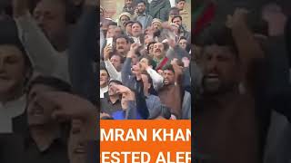 Imran Khan #imrankhan#protection#pakis#shortvideo#viralvideo