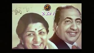 Dil Beqarar Sa Hai (Duet) Mohammed Rafi, Lata Mangeshkar, Ishaara (1964) D-Echo