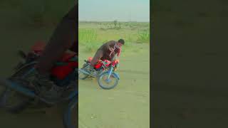 motorcycle 🏍️ race lagaye the to bahut mushkil ban Gaye the #funny #viral #afshankhan #duet