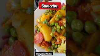 Mix sabzi recipe | Noor Fatima kitchen #aloo #matar #sabzi #gobi #gajar