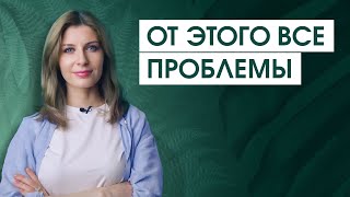 Почему необходимо работать именно с образом "Я" и Я-мыслями?