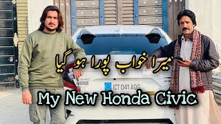 Bought New Honda Civic from Online earning | Ustad Sanny vlog