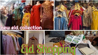 Alhamdulillah Eid Shopping complete Ho Gae🛍️Part 1