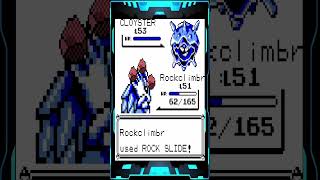 Pokemon Blue: First Attempt Against Lorelei Didn't Go So Well #shorts #pokemon