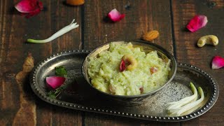 Dudhi ka Halwa/Lauki ka Halwa/Halwa Recipe/Bottle Gourd Recipe in Sweets