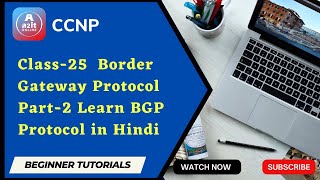 Claas-25  BGP Part -2 | Border Gateway Protocol in detail  | Learn BGP protocol in Hindi