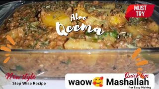 Aloo Qeema Recipe|Beef qeema prep🥰#reels#ytshorts#beefqeema#dailyvlog#food#foodie#homechef#foodlover