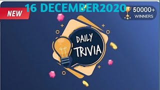 Flipkart Daily Trivia Quiz Answers Today 16 DECEMBER 2020.