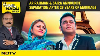 AR Rahman Separation | AR Rahman & Saira Announce Separation After 29 Years Of Marriage