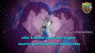 #### nuvvu naku nachav movie (love feel)  emotionl dailog####