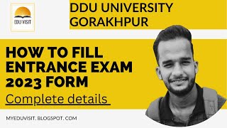 DDUGU Admission Form 2023-24 भरना सीखें। how to fill ddu entrance form 2023-24 #ddu