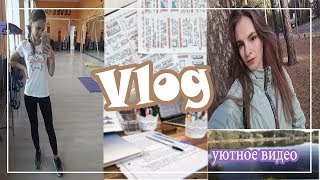 STUDENT DIARY: уход за волосами, мои будни, спорт