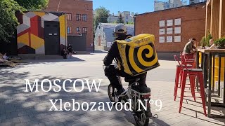 Russia travel, walking in Moscow| Xlebozavod N°9, 2021