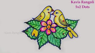 Cute Birds Rangoli Design | Easy Kolam with 5x2 Dots | Latest Muggulu Designs