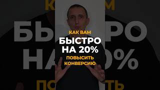 НАЧНИТЕ УЖЕ ЗАВТРА! #тренинг #тренинги #тренингипопродажам #тренингпродаж #тренингпопродажам