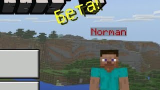 КАК СДЕЛАТЬ ЦВЕТНОЙ НИК В МАЙНКРАФТ.ЦВЕТНОЙ НИК В MINECRAFT