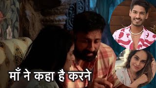 Biggboss 18 Rajat Dalal ने खोला राज़ Digvijay का Shrutika साथ रहने के पीछे #biggboss #rajatdalal