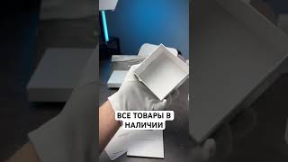 Подписывайтесь на телеграмм в комментариях и получите AirPods 2 в подарок 🎁