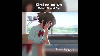 "Los lazos de los Sueños" Fan art del film #kiminonawa   de #makotoshinkai