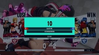 THE KING OF FIGHTERS XV DEMO (Open Beta)_20211219130200