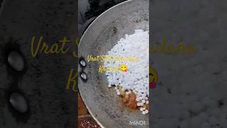 Instant | Vrat Spl. Sabudana Khichdi|Easy|Tasty|Morning & Evening Snacks| 😋Punjabi Kitchen Recipe