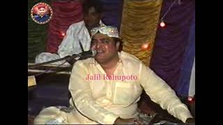 Master Manzoor New Mehfil Program 2024-Toon Hujeen Ain Ma Hujaa