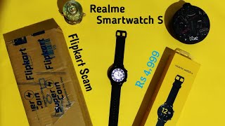 Realme Smartwatch S | Flipkart Scam 2021 | Unboxing in Detail 👎