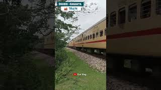 The tarin is running || Dhubri- kamakya passanger train || #assam #sapatgram