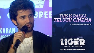 Vijay Deverakonda about LIGER | Puri Jagannadh | Ananya Panday | #LigerOnAug25th