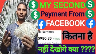 My Second Payment From Facebook || Facebook Payment || Facebook Earning || @Sandipdharmsu