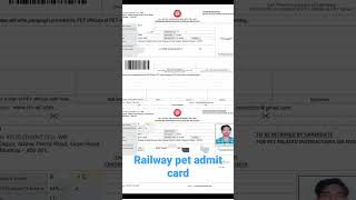 RAILWAY GROUP D PET ADMIT CARD, RRC AHEMDABAD, #railway_group_d , #motivational , #shorts