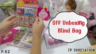 DIY Unboxing Blind Box l Asmr l TP ToyStation 62