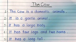 10 line essay on cow || The cow essay || Short Essay on cow in English || KB Education