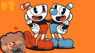 [Rediffusion] Cuphead - Episode 3 - Toujours plus difficile !