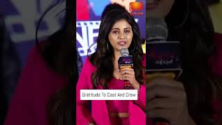 Gratitude To Cast And Crew Anjali speech