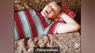 Тик Ток Приколы, Чюдики тик тока 2020#7