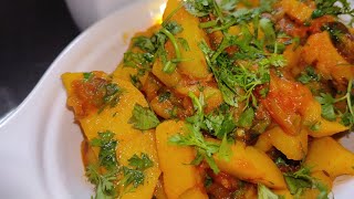 Ghar Mein Koi Sabzi Na hu Toh Jatpat Se Ye Aloo🥔 Ki Sabzi Banaye.......