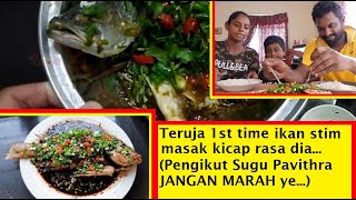 Ikan Siakap Stim Cara Sugu Pavithra (Review Jujur)