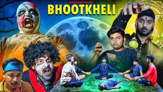 भूतखेली | BHOOTKHELI Horror Comedy Movie | Rahul, Mitthu, Raushan, Divyanshu Bharti - World2shine