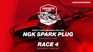 NGK SPARK PLUG ESPORTS CUP 2022 // Race 4 @Circuit de Nogaro