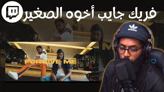 From Twitch | Reacting To AB X FREEK | سواليف ورياكشن