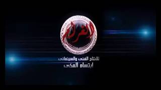 هدى وحمزه الصغير