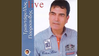 Temon o filon (Live)