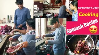 Cook with bejin | Quarantine day atrocities | Stay home stay safe | Kumari wanderers |