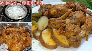 Authentic Chicken Steam Roast Recipe | Chicken Recipe By Cooking with NJ | سٹیم روسٹ بنانے کا طریقہ