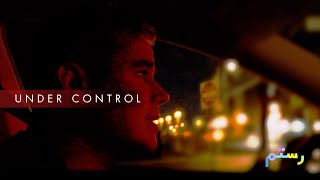 Rostam - Under Control