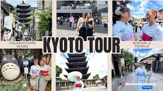 Tour of Gion and the Higashiyama Ward in Kyoto Japan | Pinay in ATX